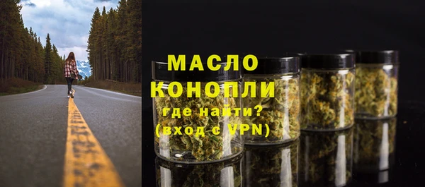 бошки Кукмор