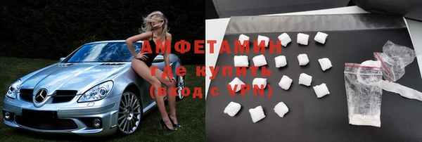 бошки Кукмор