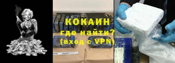 бошки Кукмор