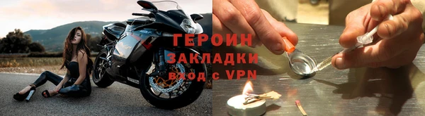 бошки Кукмор