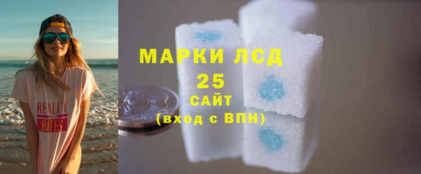 кокаин премиум Ладушкин