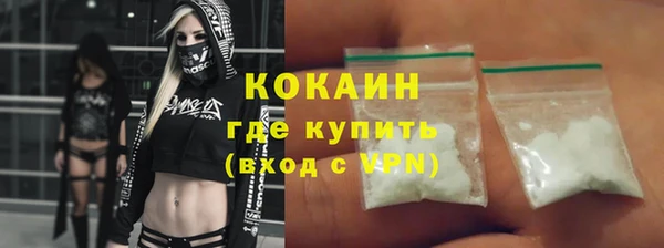 альфа пвп Кулебаки