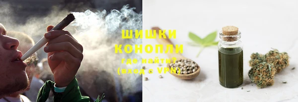 кокаин премиум Ладушкин