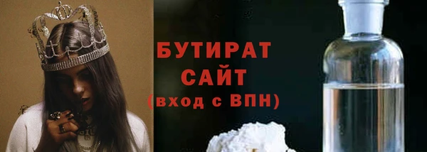 меф VHQ Фёдоровский
