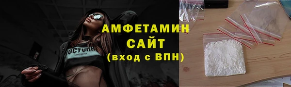 ГАЛЛЮЦИНОГЕННЫЕ ГРИБЫ Лабытнанги