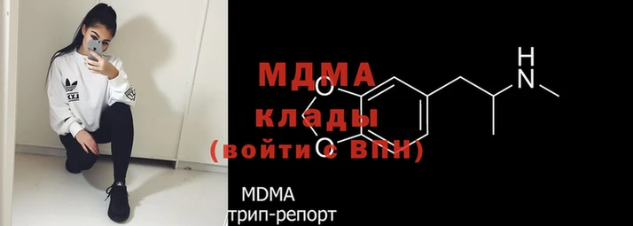 COCAINE Лиски