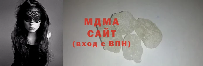 mdpv Лагань