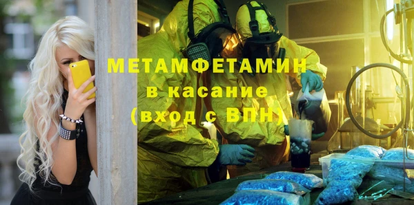 ГАЛЛЮЦИНОГЕННЫЕ ГРИБЫ Лабытнанги
