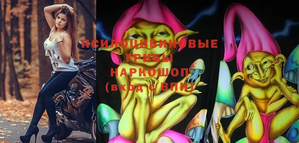 альфа пвп Кулебаки
