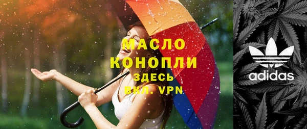 mdpv Лагань