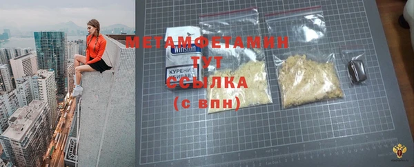 mdpv Лагань