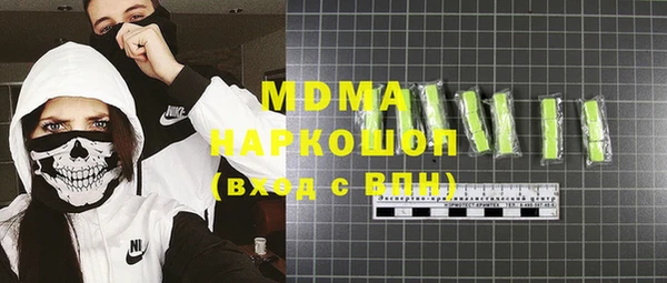mdpv Лагань
