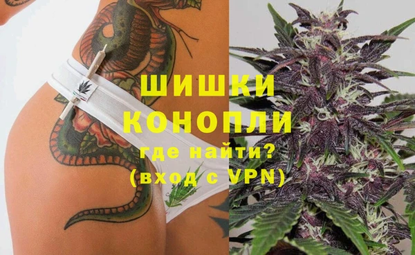 кокаин премиум Липки