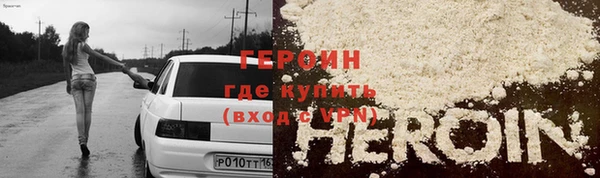 ГАЛЛЮЦИНОГЕННЫЕ ГРИБЫ Лабытнанги